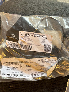 V-klassi turvavöö kinnitused w447 (3 foto / 5)