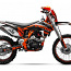 Motorrattas XMOTOS - XB39 PRO 250cc 4t 21/18 (foto #2)