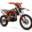 Мотоцикл XMOTOS - XB39 PRO 250cc 4t 21/18 (фото #3)