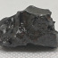 Meteoriit (foto #3)