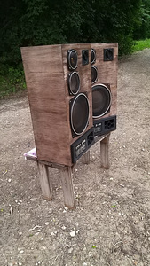 Radiotehnika S90 4oomi (3 foto / 7)