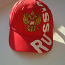 Uus nokatsmüts Russia (foto #1)