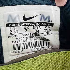 Nike kerged poiste tossud nr 34 (3 foto / 3)