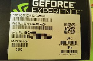 ASUS GEFORCE GTX 1070 ROG STRIX GAMING, 8GB GDDR5 (2 foto / 2)