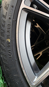 19" Vega-stiilis veljed + uueväärsed suverehvid (5 foto / 5)