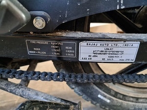 Новый 125cc Bike (7 фото из 8)