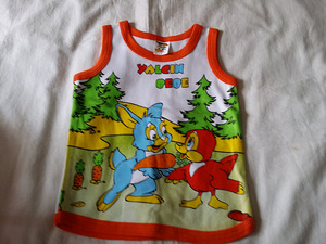 Uus särk 1 aastat (1 foto / 3)