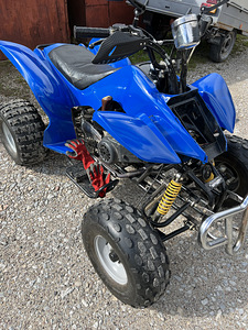 Квадроцикл 150cc (3 фото из 4)