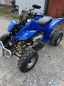 Квадроцикл 150cc (4 фото из 4)