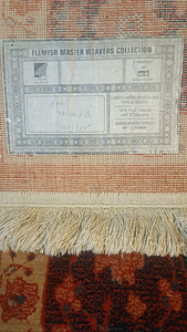Villane vaip 160 x 245 (3 foto / 7)