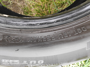 Летние шины R16/60/205 Firmax (3 фото из 4)