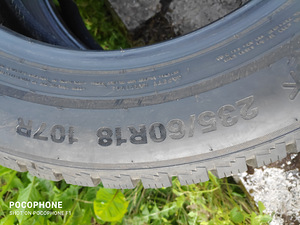 Suverehvid lamell R18/60/235 (4 foto / 5)