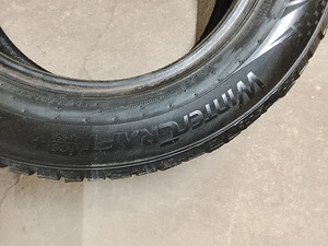 Naastrehvid R15/65/195 (3 foto / 5)