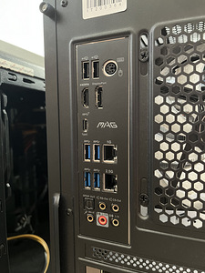 MSI MAG FORGE 101M Korpus / Case (5 foto / 10)