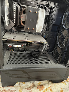 MSI MAG FORGE 101M Korpus / Case (9 foto / 10)