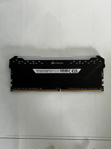 Corsair Vengeance PRO RGB DDR4 16GB operatiivmälu (RAM) 3600 (2 foto / 3)
