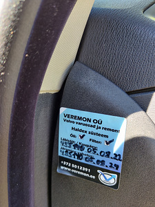 Volvo XC70 P3 2.4 D5 136 кВт (14 фото из 15)
