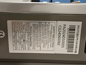 UUS! 8L LPG gaasil töötav veesoojend gaasiboiler välidušš (5 foto / 6)