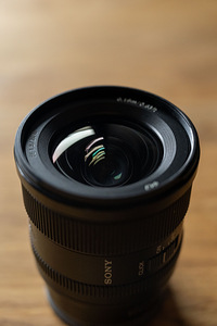 Sony FE 20mm f/1.8 G (3 foto / 3)
