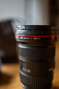 Canon EF 16-35mm f2.8 II (3 foto / 3)