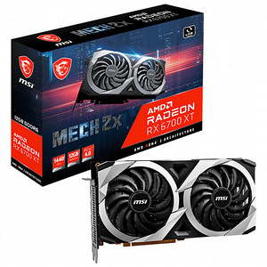 GAMER PC: Ryzen 5 5600, 16GB, 500GB, 6700XT 12GB, Matrexx 40 (2 foto / 3)