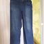 Mamalicious прямые джинсы, 42 (фото #1)