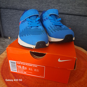Nike tossud s 27,5