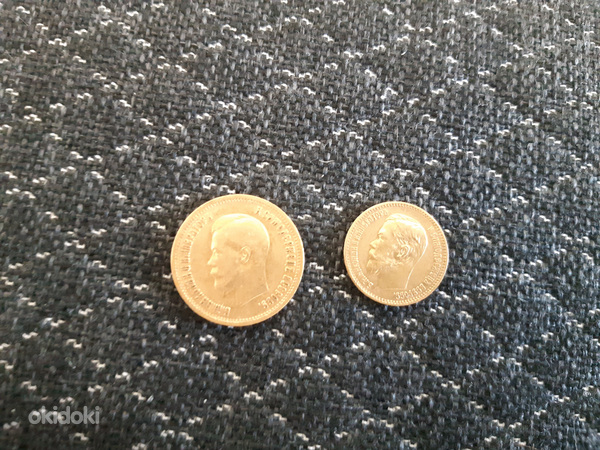 Золотые монеты Царя Николая II номиналом 10 и 5 рублей. (фото #1)