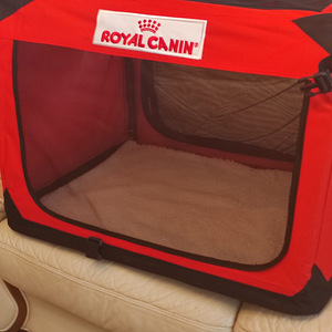 UUS ! Müüa ROYAL CANIN lemmiklooma box (3 foto / 4)
