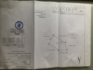 Vasalemma kool, Lemmaru, Lääne-Harju vald, Harjumaa (2 фото из 10)