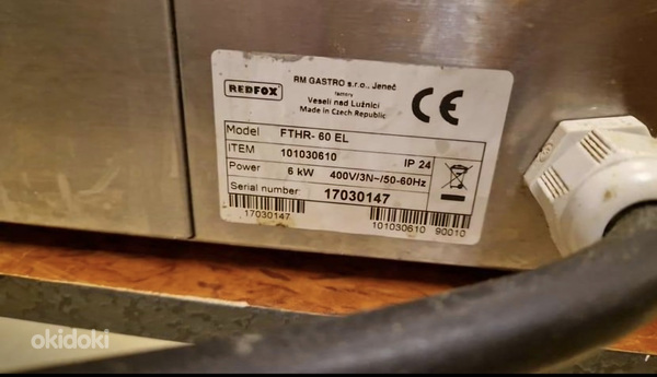 RM Gastro 6 кВт Гриль с жарочной поверхностью Пластина для г (фото #2)