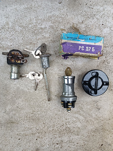 Auto varuosad ,Volga gaz21 (2 foto / 3)