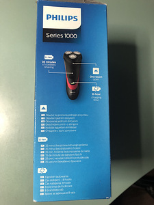 Бритва Philips S1310 (4 фото из 6)