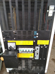 UPS Digital Energy LP 6-11 4800W (3 foto / 5)