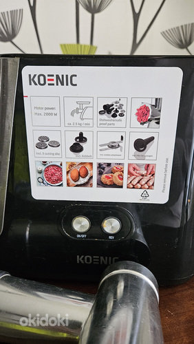 Электрическая мясорубка KOENIC