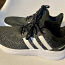 Кроссовки Adidas № 42 (фото #1)