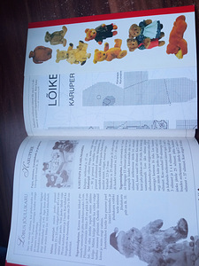 Книга Медведь (2 фото из 3)