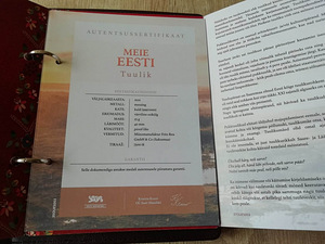 "Meie Eesti"mündikollektsioon (3 foto / 3)
