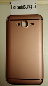 Samsung Galaxy J7 2016 kaitsekott (3 foto / 3)