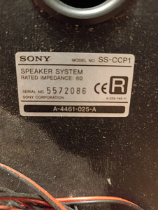 Muusikakeskus Sony (6 foto / 6)