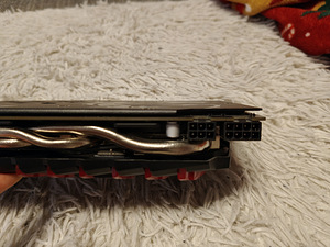 MSI GTX 1070 GAMING X (6 foto / 6)