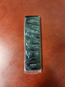 Edifier R1855DB 2.0 Bluetooth riiulikõlarid (6 foto / 6)