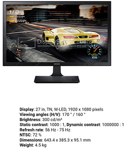 Desktop I7-7700, 3gb Nvidia, 1.2 tb, 27" Samsung (1 foto / 4)
