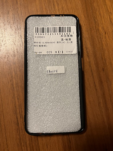 Redme note 9t uus ümbris (4 foto / 5)