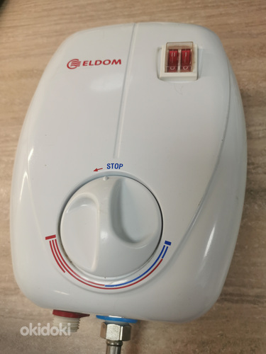 Veeboiler