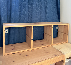 Ikea trofast seinariiul (1 foto / 1)