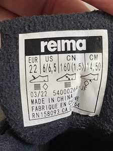 Reima saapad s22 (3 foto / 3)