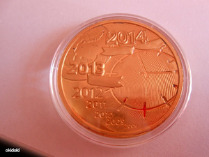 Kullatud medal (2 foto / 3)