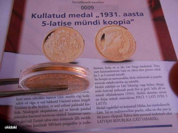 Kullatud medal (foto #2)