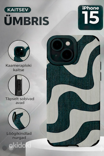 Защитный чехол iPhone 15
